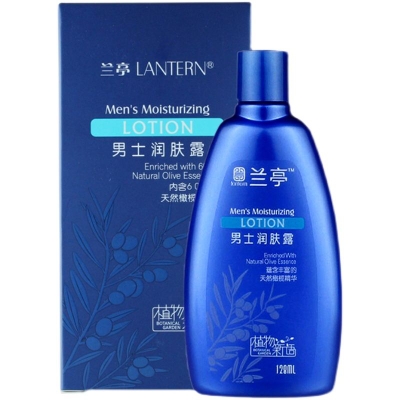 兰亭男士润肤露128ml偏远地区不包邮