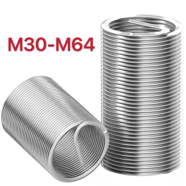 粗牙不锈钢普通型螺纹丝套钢丝螺套牙套M30M33M36M39M42M45M48M64