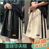 薄款 大裤 华夫格休闲短裤 宽松直筒五分裤 衩 男ins潮牌外穿大码 夏季