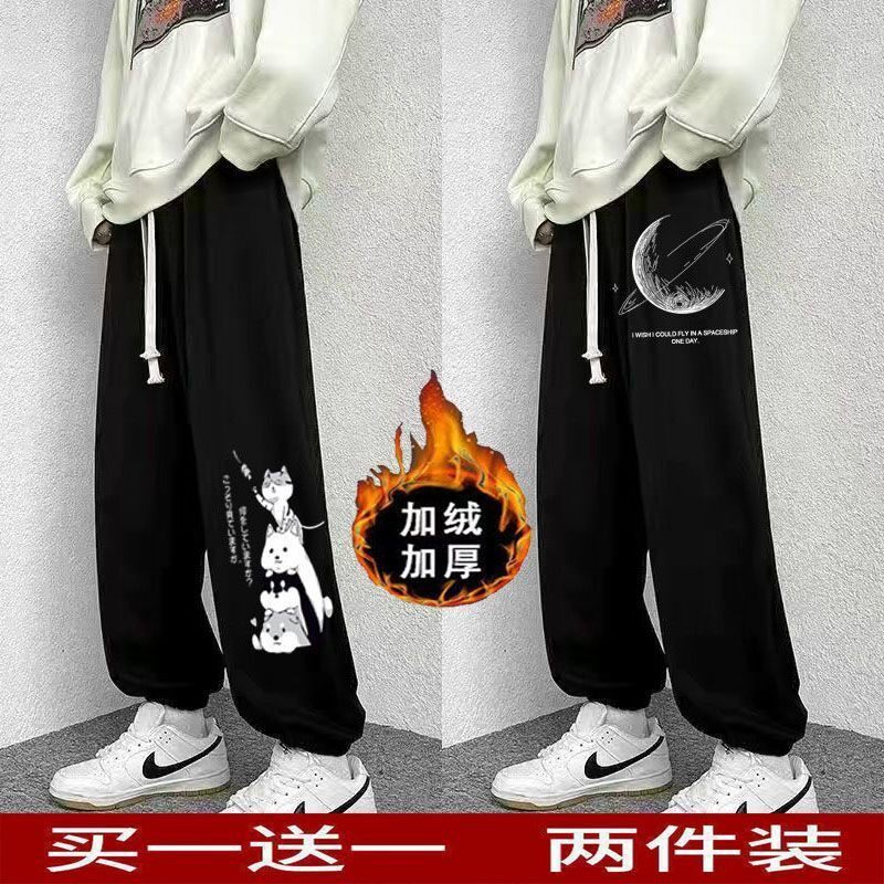 秋冬款加绒加厚运动裤子男女款ins潮流宽松百搭外穿束脚休闲卫裤