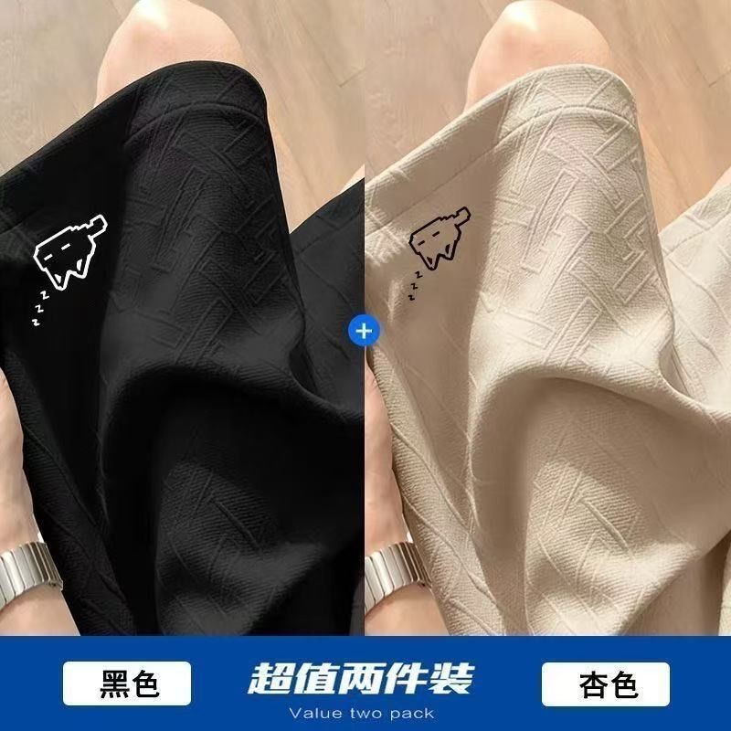 【两件装】短裤男女夏季时尚宽松版简约困困小猫印花新款五分短裤