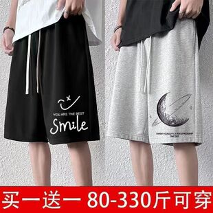 男夏季 衩男夏天外穿五分裤 薄款 潮流宽松运动休闲大裤 韩版 胖子短裤