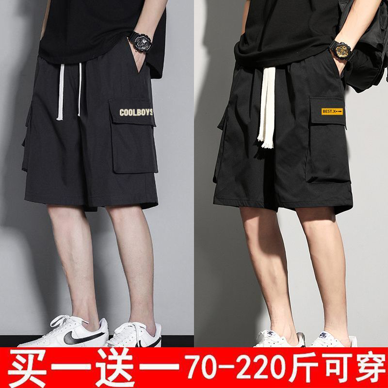 工装短裤男夏季大码五分大裤衩