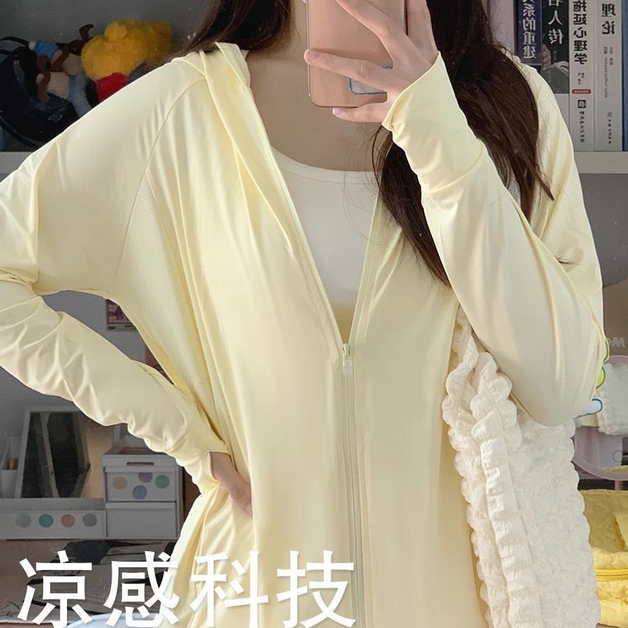 防晒衣女薄款夏季2026新款韩版宽松休闲防晒衫短款透气防晒服外套