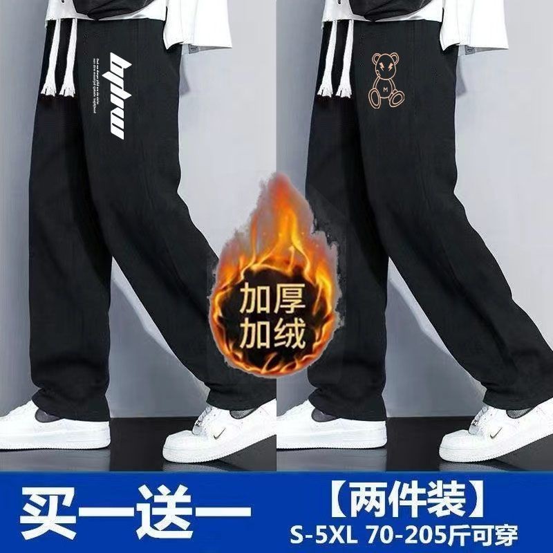 秋冬季新款男士直筒裤子ins大码宽松加绒潮流印花运动休闲长裤子