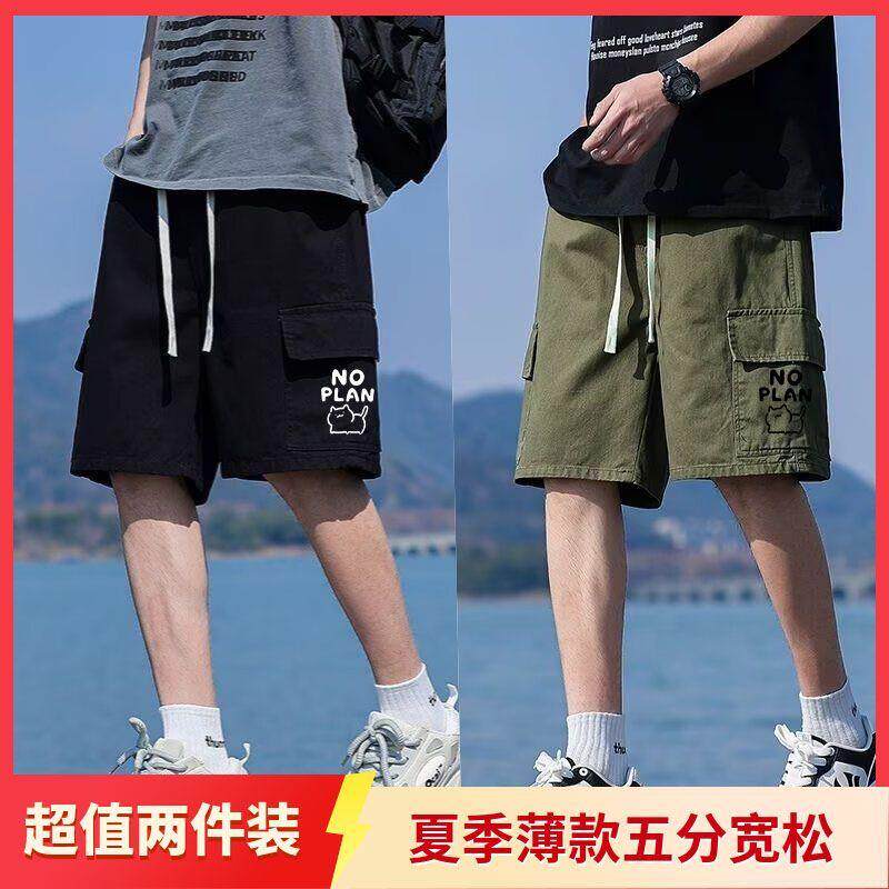 美式潮流工装短裤男女中性风夏天薄款潮流休闲运动外穿五分短裤女