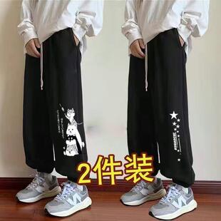 裤 潮百搭外穿束脚裤 子女学生港风宽松休闲运动裤 韩版 高街美式 薄款