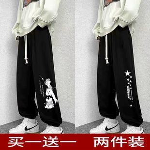 春秋季薄款束脚运动裤男生ins韩版潮流宽松百搭大码休闲九分裤子