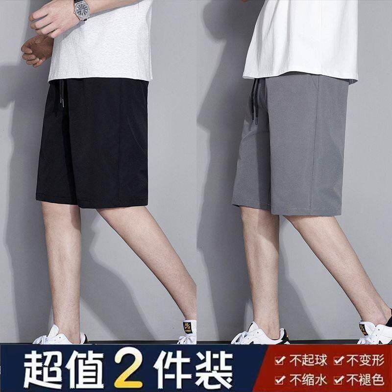 冰丝短裤男士夏季薄款透气速干五分裤学生运动宽松百搭大码短裤12