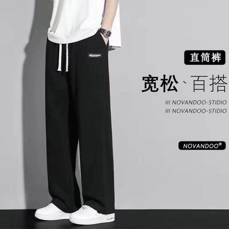 青少年裤子初中生男女生裤子春季新款韩版潮流大码宽松百搭休闲裤