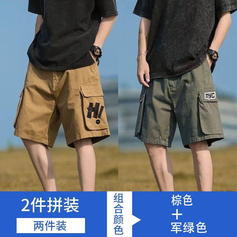 短裤男工装夏季美式复古潮牌ins休闲宽松外穿大码百搭五分中裤子