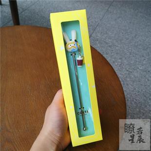 COSTA咖世家黄色萌兔搅拌棒马克杯盖咖啡搅拌棒勺杯子周边独角兽