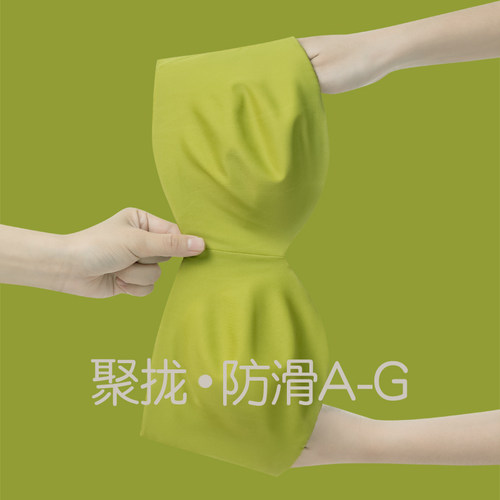大胸显小轻薄舒适防滑无肩带文胸
