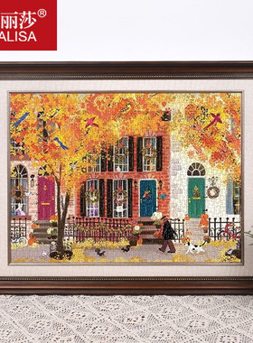 蒙娜丽莎邻里之秋拼图相框50.8*68.6cm邻里的秋天拼图框裱框画框