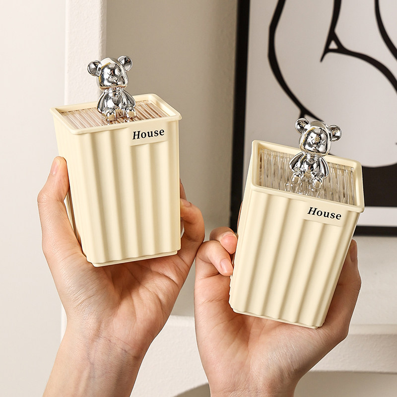 装放轻奢家用创意棉签盒奶油风棉签棉花棒牙签盒牙签筒盒子收纳盒,收纳整理,桌面收纳盒,淘宝优惠券,粉丝福利购,淘宝优惠卷