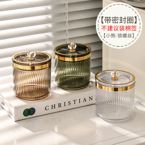 收纳盒头饰家用夹子发圈发夹