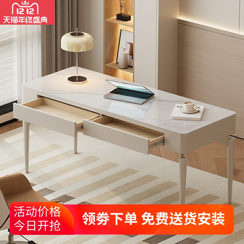 书桌轻奢现代高端意式岩板办公桌设计师电脑桌家用学生书房写字台