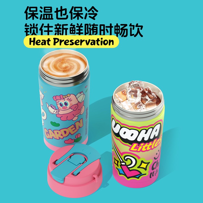UOOHA多巴胺可爱双饮便携保温杯