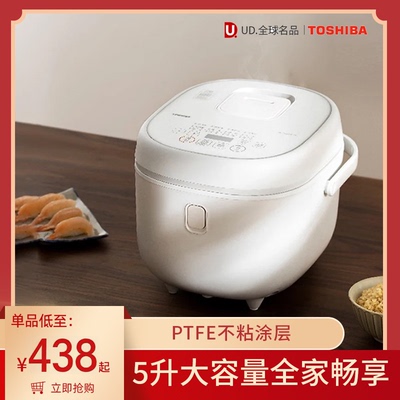 东芝5L2-10人电饭煲RC-18DRTC