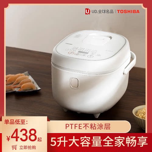 东芝5L2-10人电饭煲RC-18DRTC