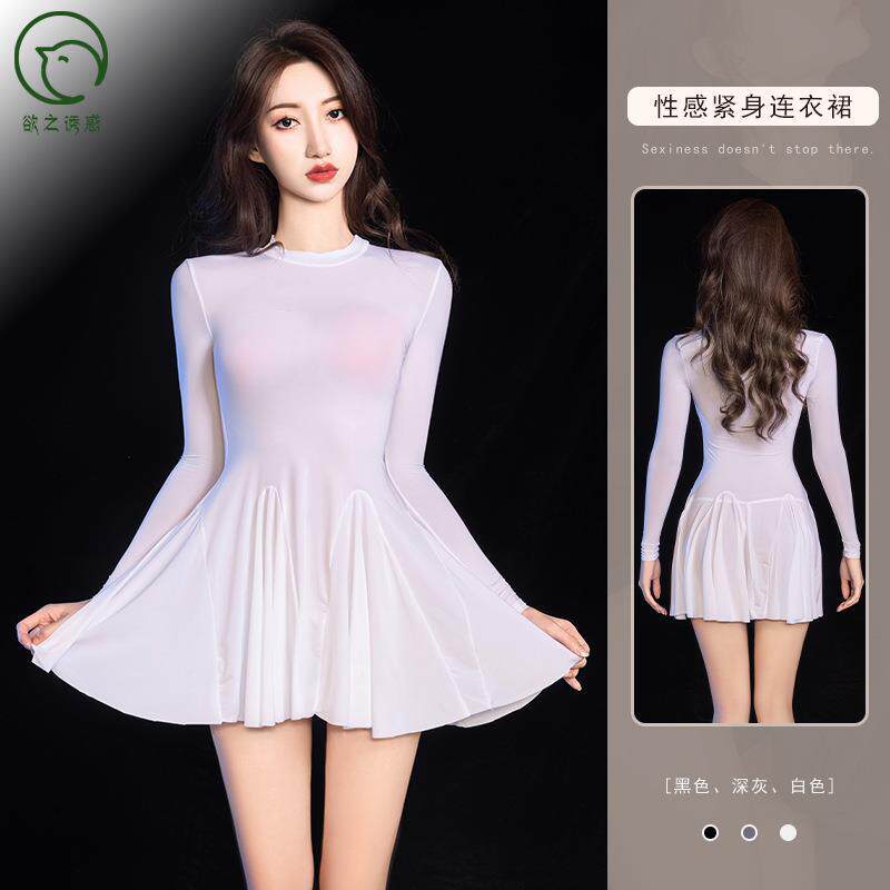 可爱少女一件代发性感紧身长袖纯欲女神