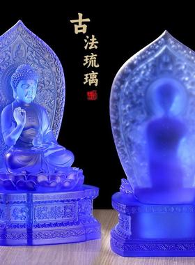 古法琉璃背板药师七佛像摆件