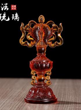 琉璃八吉祥组合密宗法器