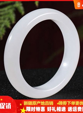 白玉手镯金丝玉手镯少女款细条