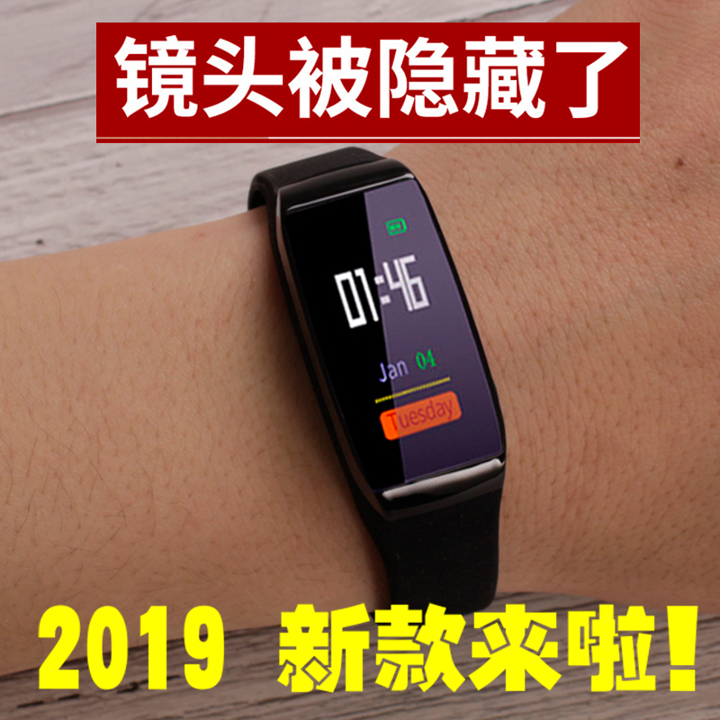 高清摄像