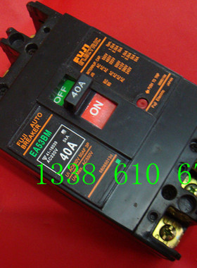 断路器   空气开关 EA53BM    40A     3P