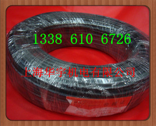 2芯信号线 电源线 护套线RVV2X1平方 软护套线2*1 (黑 白）