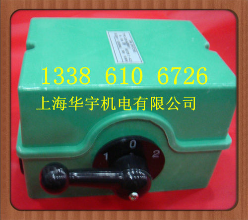 凸轮起动器开关QS5-63P/4T