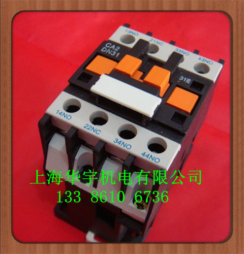 接触器式中间继电器CA2-DN31 380V 220V 127V 36V 24V JZC4-DN31