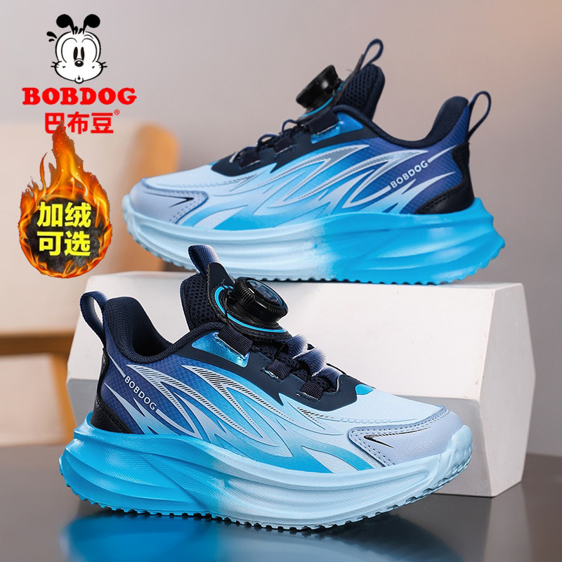 巴布豆旋转扣男童鞋冬季皮面2025新款儿童运动鞋大童跑步加绒棉鞋