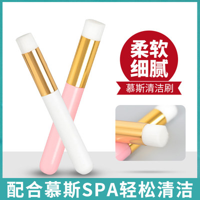 美睫工具种植嫁接睫毛慕斯泡泡植绒棒慕斯清洗刷清洁棒SPA清洁刷