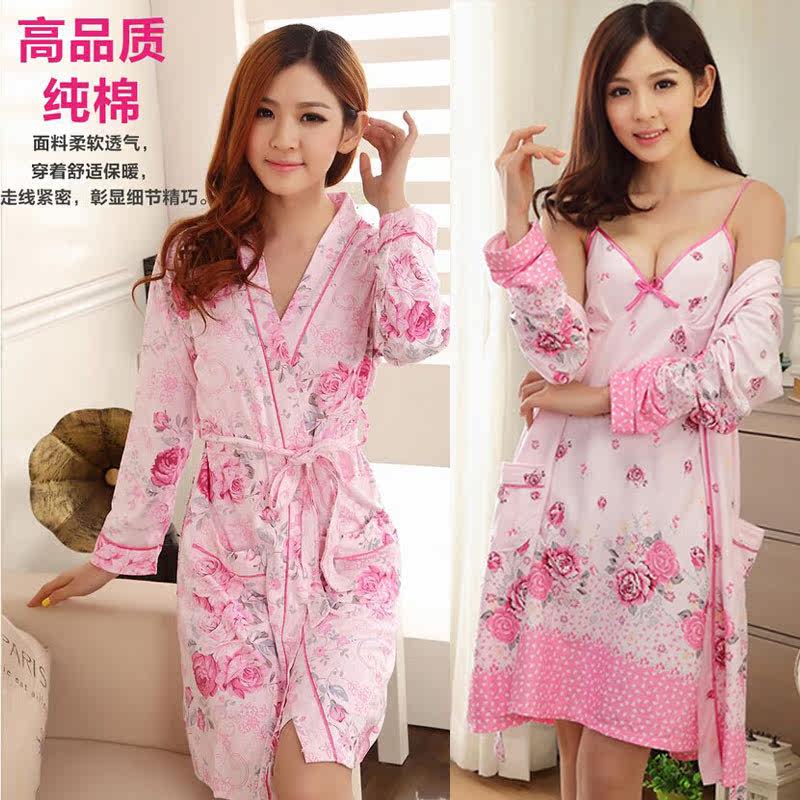 Peignoir jeunesse - Ref 590980 Image 3