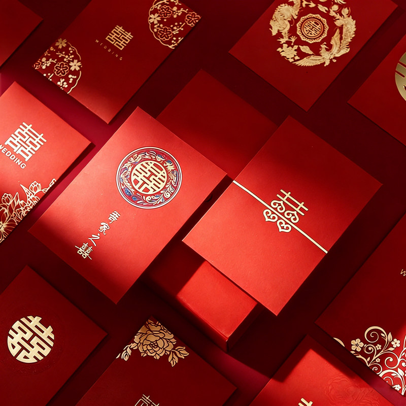 结婚专用红包改口堵门百元图片