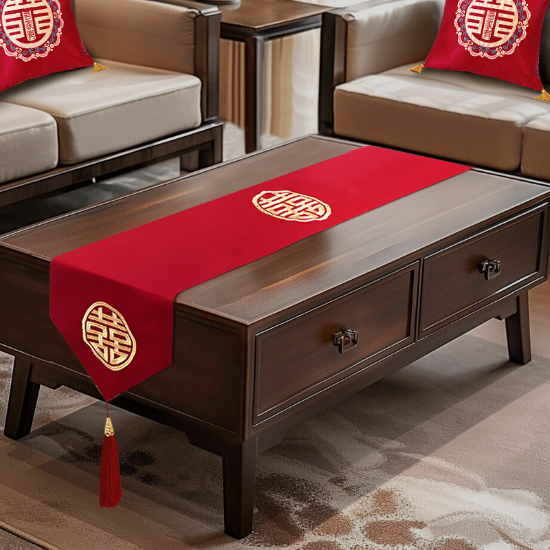 结婚桌旗红色喜字婚房装饰婚礼布置茶几电视柜新中式婚庆用品桌布,节庆用品/礼品,节庆布艺用品,淘宝优惠券,粉丝福利购,淘宝优惠卷