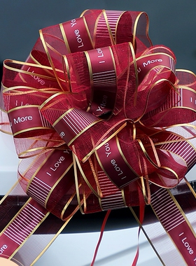 婚车装饰手拉花结婚接亲车队红色汽车喜字丝带副车彩带婚礼蝴蝶结