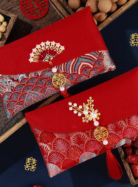 红包结婚专用改口喜包2025新款高档红包袋订婚礼大号万元高级封包