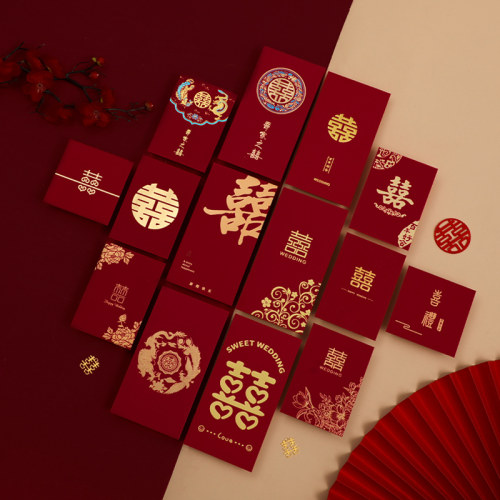 红包结婚专用红包袋2026新款