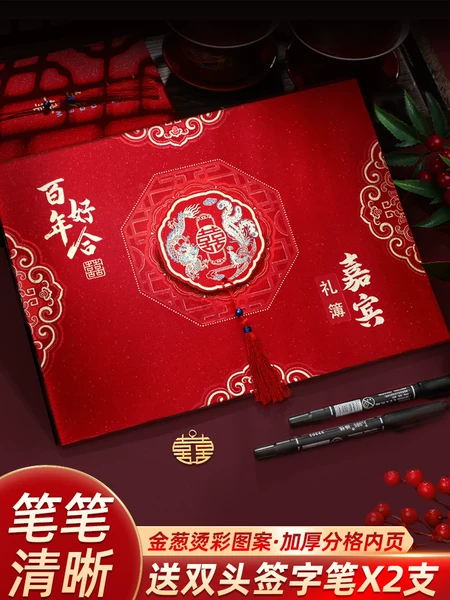 Товары от 麦达令旗舰店