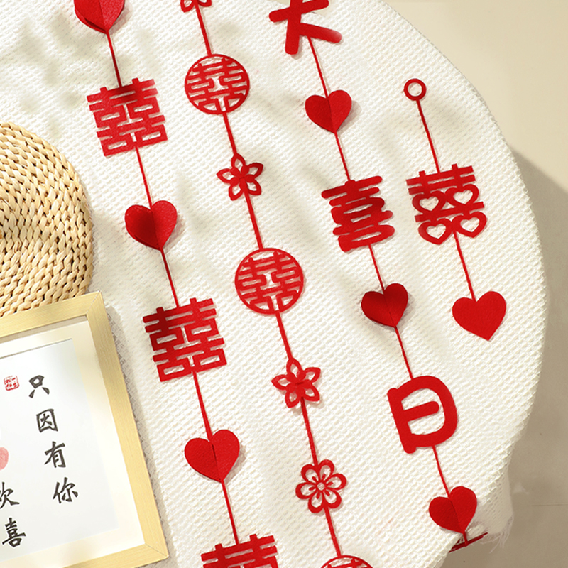 婚房布置男方窗簾裝飾