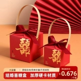 Подарочная коробка, набор, льняная сумка, новая коллекция, китайский стиль