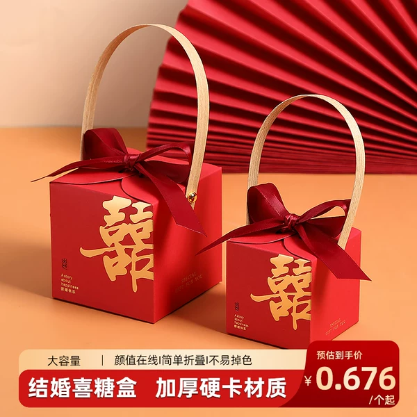 Товары от 麦达令旗舰店