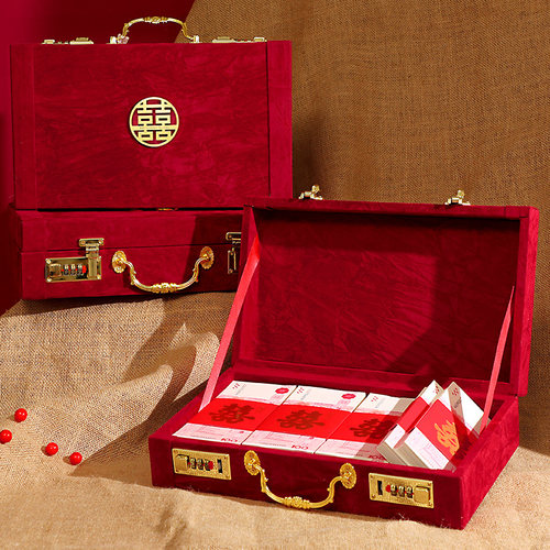 订婚彩礼钱盒子现金礼盒高档带锁礼金盒礼金箱聘礼盒结婚可乐摆台