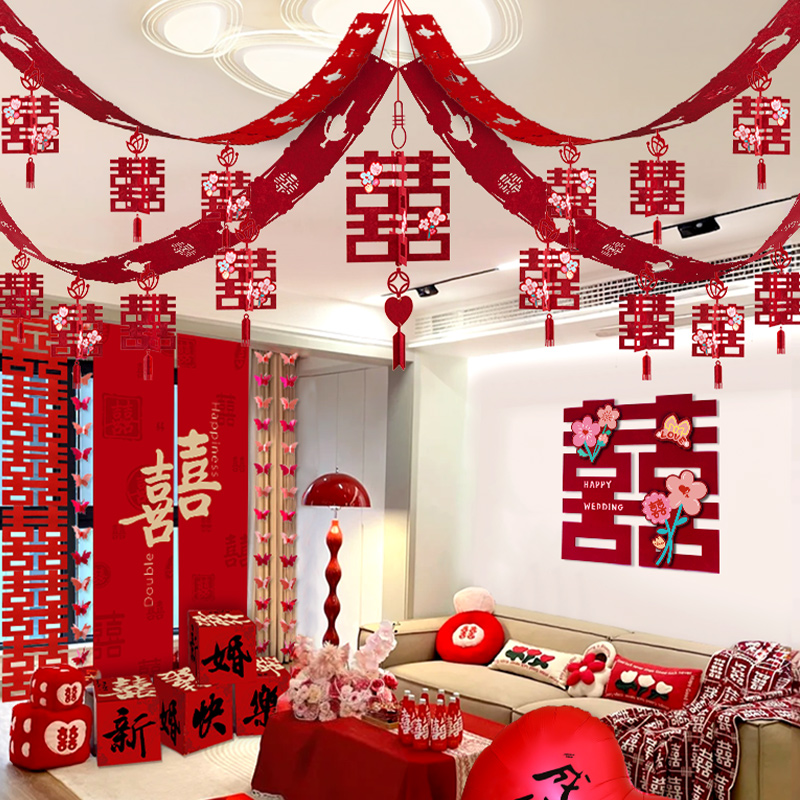 结婚客厅装饰套装吊顶拉花