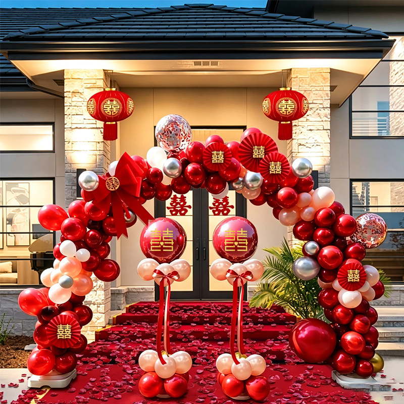 气球拱门套装结婚支架装饰婚庆场景布置门口气球室外路引婚礼农村