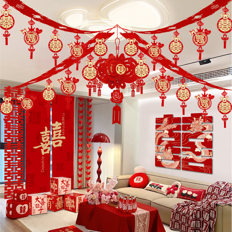 结婚客厅装饰套装吊顶拉花