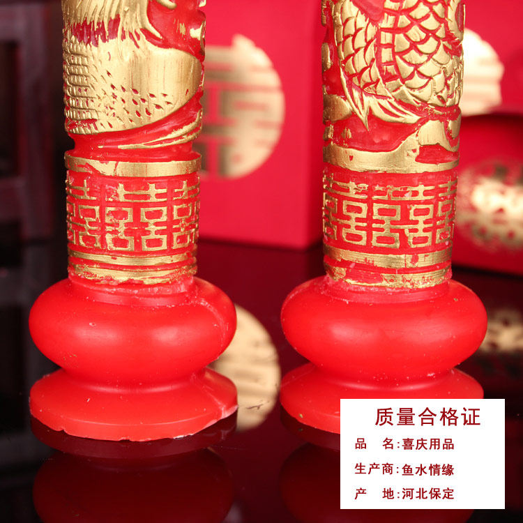 Bougie - Ref 2488050 Image 4